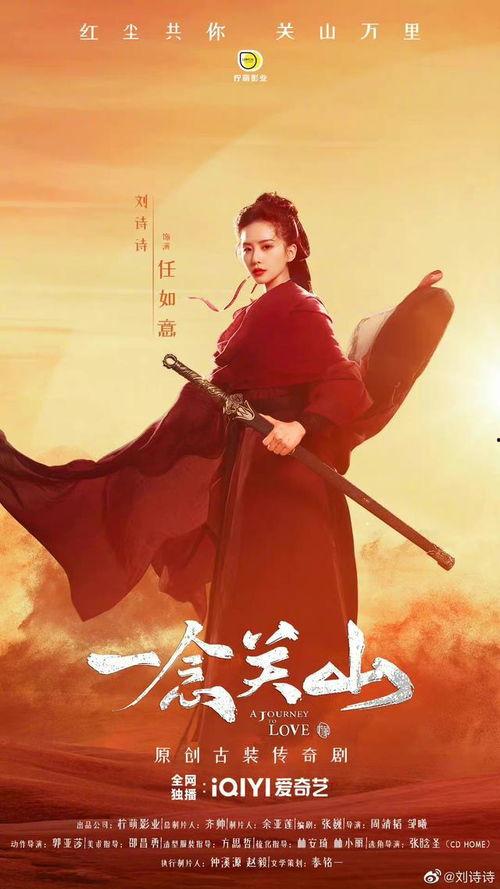 途穷念归时,探寻心灵归宿的旅程