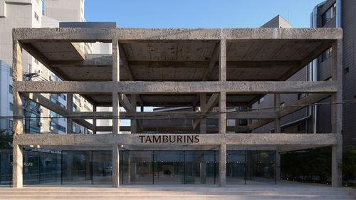 品牌in圣水洞,神秘品牌背后的自然之源