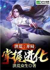 八零开局离婚去找青梅过神仙日子