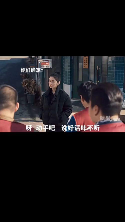 敢惹我妈你惨了,敢惹我妈，后果不堪设想