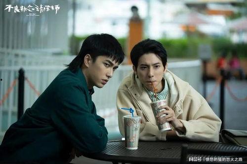 不良执念清除师,重塑师生和谐关系