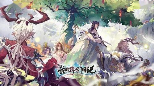 校草超风光我御剑惹笑料,我御剑逗笑全场