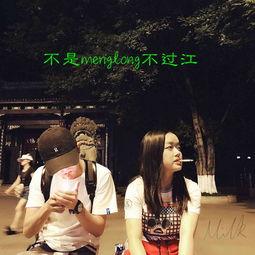 不是强龙不过江,弱者如何闯荡江湖