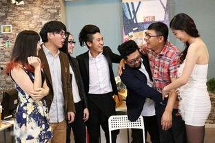 废柴兄弟 第一季