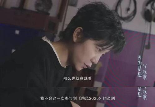 因为是想写成歌,因梦想而生的歌