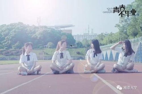 我的青春在这里,在这里谱写无悔篇章