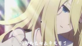 真想揍那个人渣