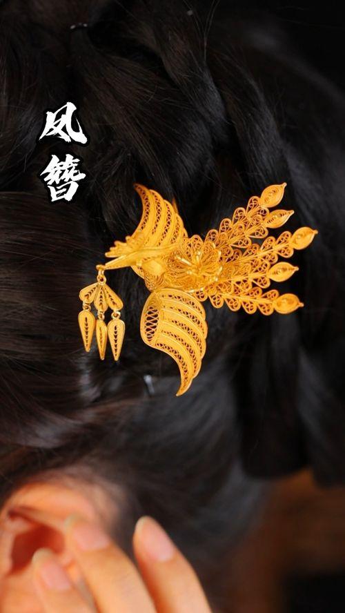 簪定此生,一段穿越时空的浪漫传奇