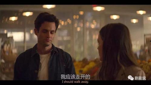 弃子归来这个世家公子我不当了