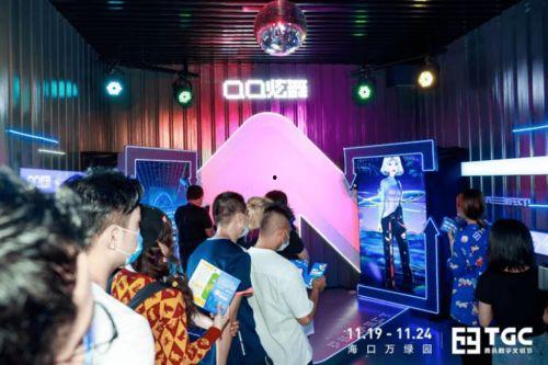 乐乐娱乐吃瓜大会