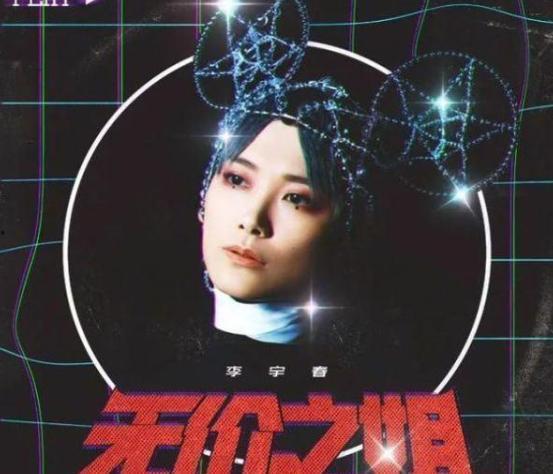 吃瓜娱乐的创作原声歌曲,揭秘吃瓜娱乐背后的原创音乐魅力