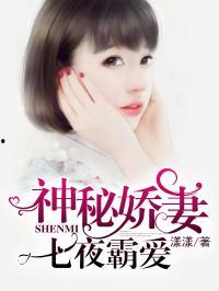 吃瓜娱乐圈揭秘小说,揭秘那些不为人知的瓜料风云